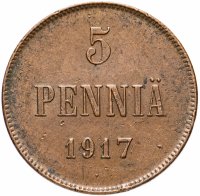 Купить 5 пенни (pennia) 1917 орёл без корон, монета для Финляндии