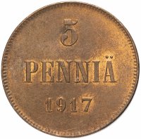 Купить 5 пенни (pennia) 1917 с гербовым орлом