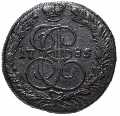 купить 5 копеек 1785 КМ