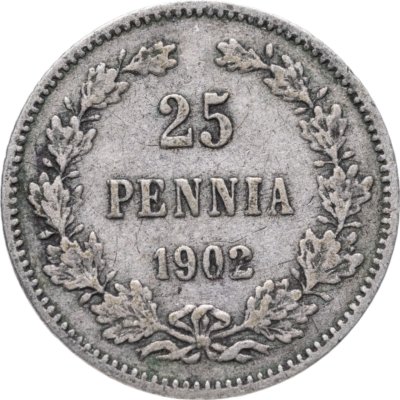 купить 25 пенни (pennia) 1902 L Российская Финляндия