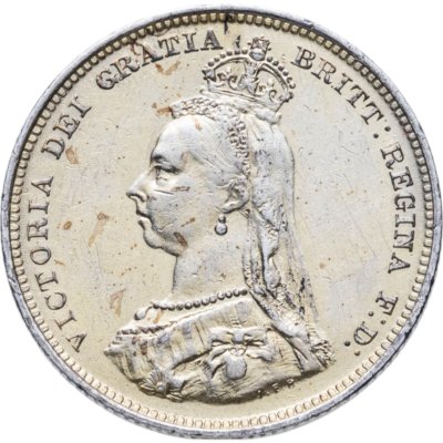 купить Великобритания 1 шиллинг (shilling) 1887 новый портрет с короной