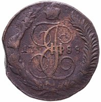 купить 5 копеек 1788 ММ, буквы "ММ" под орлом