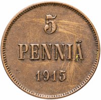 Купить 5 пенни (pennia) 1915, для Финляндии