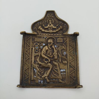 купить Икона (створка складня) "Святой апостол и евангелист Иоанн", латунь, литье, Российская империя, 1850-1900 гг.
