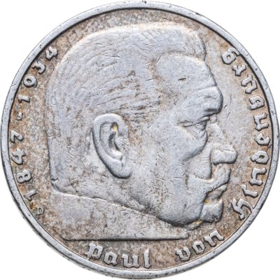 купить Германия 5 рейхсмарок 1936 D Рейхспрезидент Германии Пауль фон Гинденбург