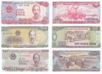 купить Вьетнам набор 500, 1000 и 2000 донг 1988 (Pick 101)