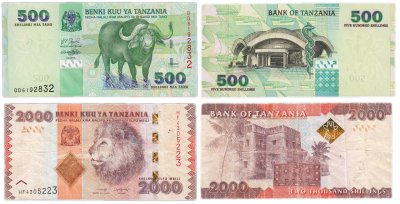 купить Танзания набор из 2 банкнот 500, 2000 шиллингов 2003-2020