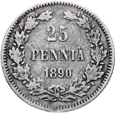 купить 25 пенни 1890 L, монета для Финляндии