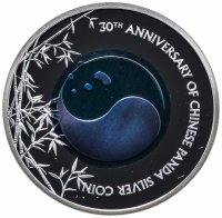 купить Палау 2 доллара 2013 "30 лет панде", в футляре с сертификатом