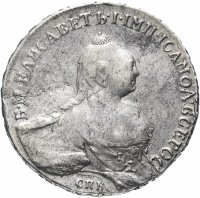 Купить 1 рубль 1759 СПБ-TI-НК