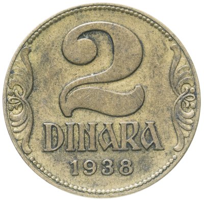 купить Югославия 2 динара 1938 (Большая корона)