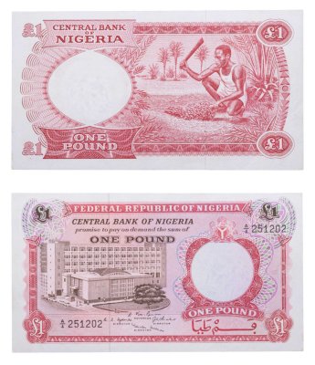купить Нигерия 1 фунт 1967