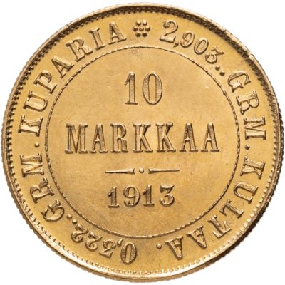 купить 10 марок 1913 S, монета для Финляндии