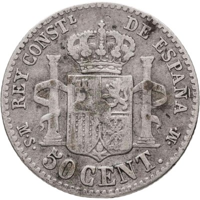 купить Испания 50 сентимо (centimos) 1881