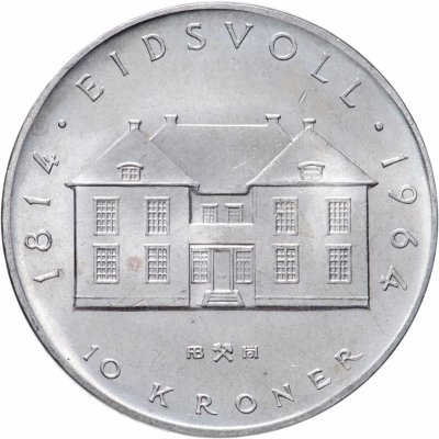 купить Норвегия 10 крон (kroner) 1964 "150 лет Конституции"