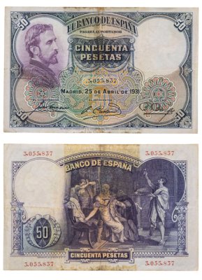 купить Испания 50 песет 1931 (Pick 82)