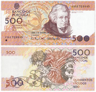купить Португалия 500 эскудо 1993 (Pick 180f) (04.11.1993)