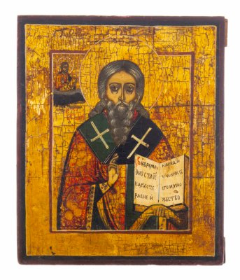 купить Икона "Священномученик Антипа" (Епископ Пергамский), дерево, темпера, Российская Империя, 1880-1900 гг.
