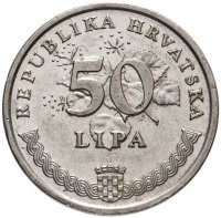 Купить Хорватия 50 лип 1994-2018, случайная дата
