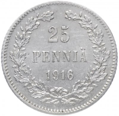 купить 25 пенни 1916 S, монета для Финляндии