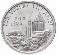 купить Турциям 200 лир (lira) 1978 "705 лет со дня смерти Джалаладдина Руми"