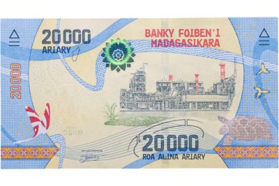купить Мадагаскар 20000 ариари 2017 (Pick 104b) Новая подпись