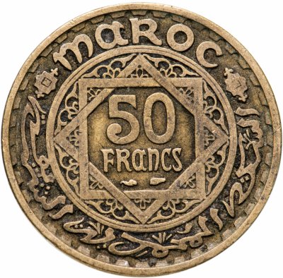 купить Марокко 50 франков (francs) 1952
