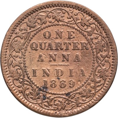 купить Индия (Британская) 1/4 анны (anna) 1889