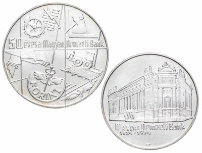 купить Венгрия 50 и 100 форинтов 1974 год (50 летие Национального банка) - Д