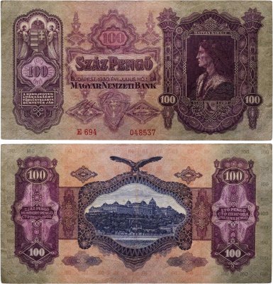 купить Венгрия 100 пенге 1930