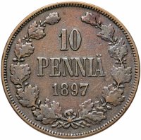 Купить 10 пенни (pennia) 1897, монета для Финляндии