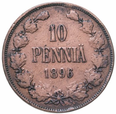 купить 10 пенни 1896, монета для Финляндии