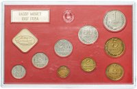 Купить годовой набор Госбанка СССР 1987 ЛМД жёсткий