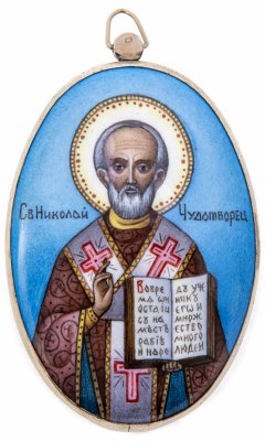 купить Икона "Святитель Николай Угодник (Николай Чудотворец)", горячая эмаль, надглазурные краски, мельхиор, Ростовская финифть, Россия, 2000-2015 гг.
