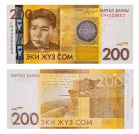 купить Кыргызстан 200 сом 2016 (Pick 27)