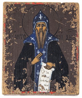 купить Икона "Святой Антоний Великий", дерево, Российская Империя, 1850-1900 гг.