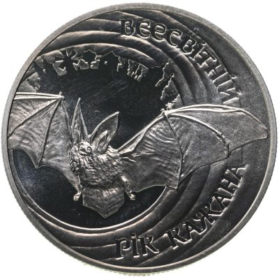 купить Украина 5 гривен 2012 "Всемирный год летучей мыши"