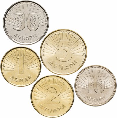 купить Македония набор монет 2008 (5 штук)