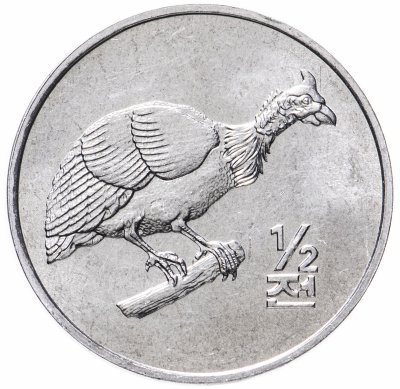 купить 1/2 чона (chon) 2002 Мир животных - Цесарка Северная Корея