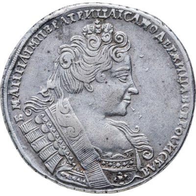 купить 1 рубль 1732 крест державы простой