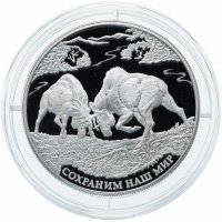 Купить 25 рублей 2015 год ММД Proof "Сохраним наш мир. Лось"