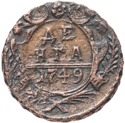 купить денга 1749