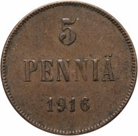 купить 5 пенни (pennia) 1916