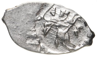 купить Иван III ,"Великий", Денга, чекан Новгорода(М) R9