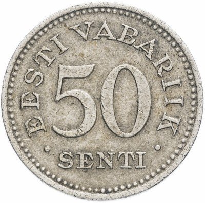 купить Эстония 50 сентов 1936