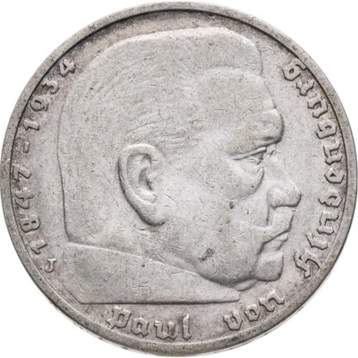 купить Германия, Третий рейх, 5 рейхсмарок (reichsmark) 1935 J Гинденбург