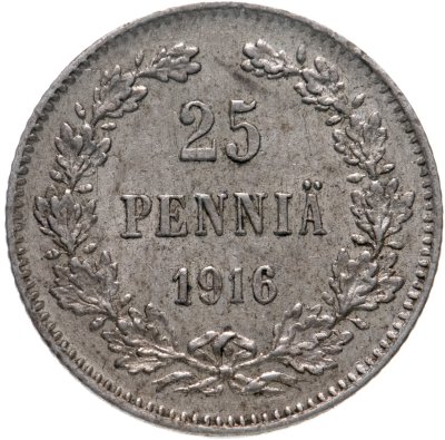 купить 25 пенни 1916 S Российская Финляндия