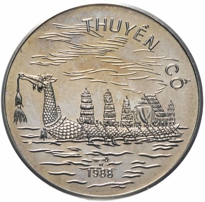 купить Вьетнам 10 донгов (dong) 1988 "Азиатский драгонбот"