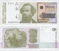 купить Аргентина 500 аустрал 1988-1990 (Pick 328b)