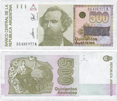 купить Аргентина 500 аустрал 1988-1990 (Pick 328b)